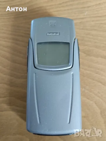 Nokia 8910 Titanium 