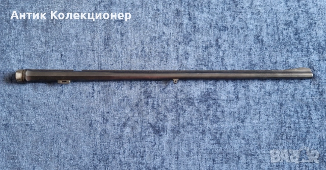 Цев Krupp Essen, снимка 1 - Антикварни и старинни предмети - 55156335