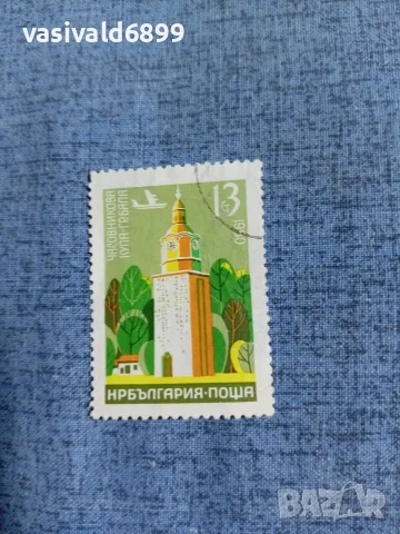Лот от 5 марки НРБ , снимка 4 - Филателия - 55408800