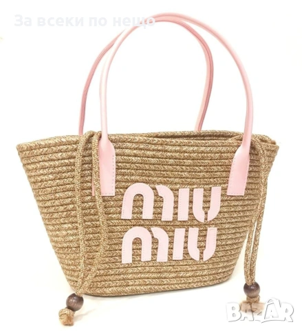 Miu Miu Дамска Плажна Чанта - Различни Цветове Код A1551, снимка 4 - Чанти - 55159203
