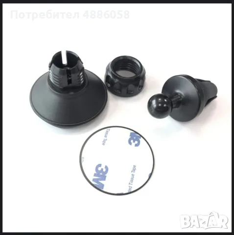 Нова поставка за телефон в кола - car holder, снимка 5 - Аксесоари и консумативи - 55296137