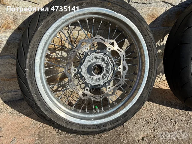 Supermoto капли ктм ехц , снимка 2 - Мотоциклети и мототехника - 55693860