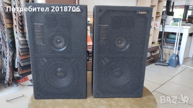 Pioneer CS-780