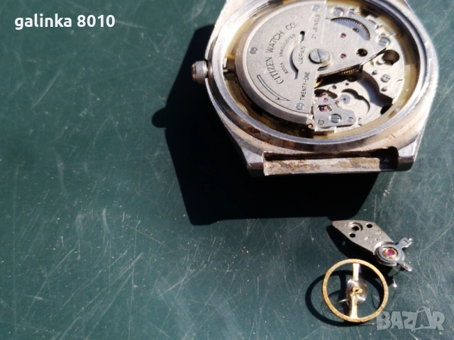 Мъжки часовник CITIZEN, снимка 3 - Мъжки - 54097970