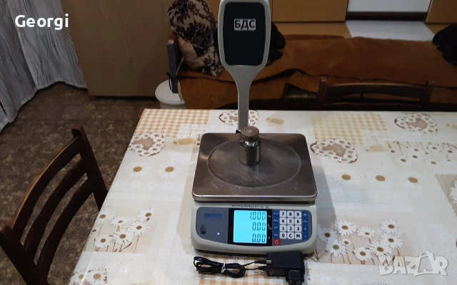 Български електронен кантар везна по БДС и НАП.15кг.