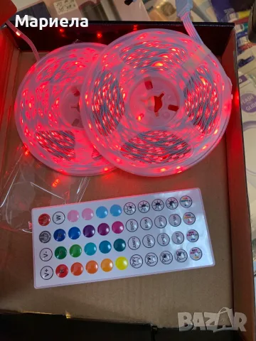 LED Лента 2 х 10 метра / Дистанционно / SMART LED STRIP, снимка 3 - Лед осветление - 55298913