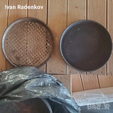 тави за пица метални 33 см