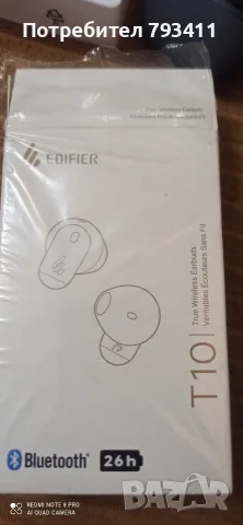 Слушалки Edifier T10, снимка 4 - Bluetooth слушалки - 55414553