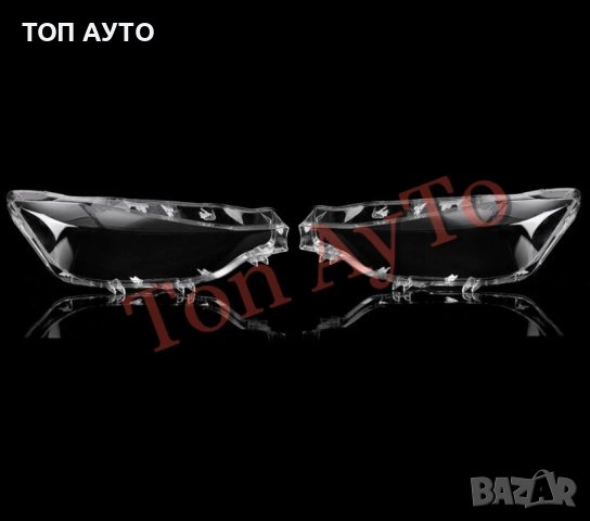 Капаци Фарове БМВ Ф30 Ф31 Ф35 BMW F30 F31 F35 2016 - 2018 Стъкла Фарове Капаци, снимка 8 - Аксесоари и консумативи - 54389167