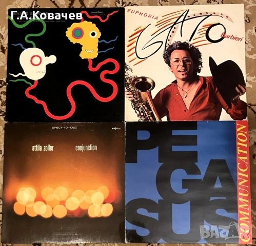 Грамофонни плочи ОБЛОЖКИ JAZZ, снимка 5 - Грамофонни плочи - 54114750