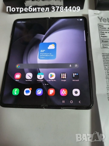 Samsung Galaxy Z Fold 5 гаранционен, снимка 7 - Samsung - 55153957