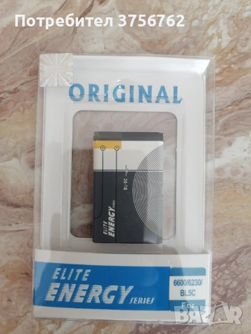 Продавам нова батерия за телефон Нокия