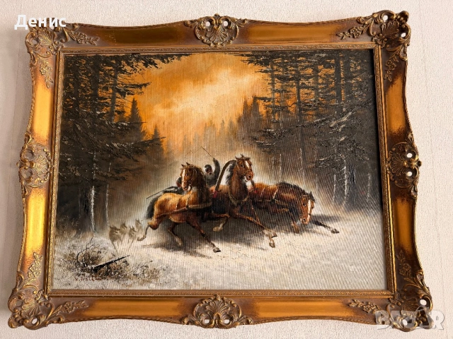 „ТРОЙКА“ – Голяма оригинална маслена картина W. Kolb | 60x80 см | Колекционерска находка