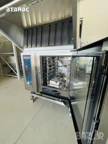 Rational/Racional/Рационал SCC WE 61 UltraVent! Чисто нов!, снимка 6 - Уреди за готвене на пара - 54363361