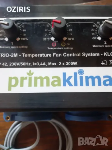 Prima Klima TRIO 2M fan controller контролер за вентилатори, снимка 4 - Стайни растения - 55636372