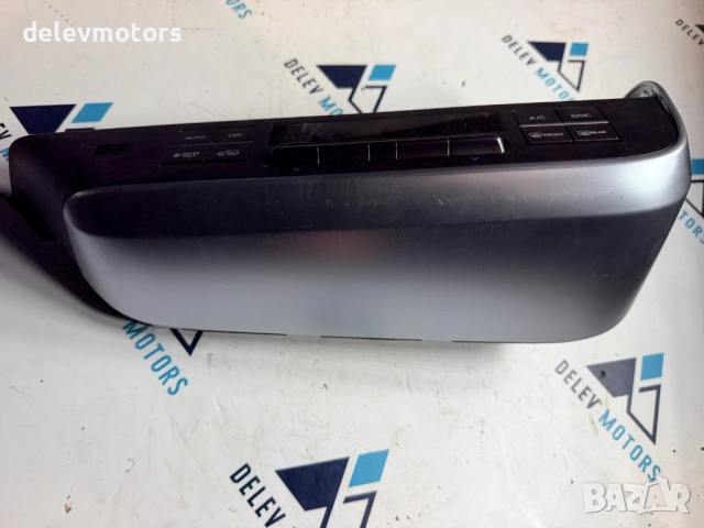 97250-DF320 управление за климатроник от Hyundai Kona SX2 1.6 GDI Hybrid, двигател G4LL, 141 кс., снимка 6 - Части - 54240358