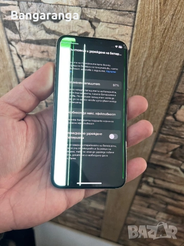 iPhone X 256GB , снимка 3 - Apple iPhone - 54613175