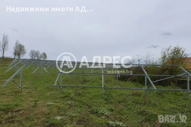 СТОПАНСКИ ИМОТ 15 ДКА С ПРОЕКТ ЗА ФЕЦ 999 kW | с. Камбурово, снимка 2 - Други - 55637945