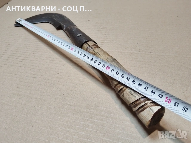 Стар Кован Косер. / НОМЕР 1821. , снимка 8 - Антикварни и старинни предмети - 54393448