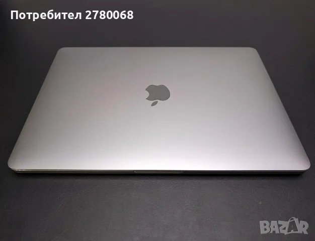 Apple Macbook Pro M1 16GB / 512GB