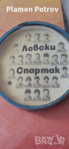 Сребърна значка Мерцедес и ВСИЧКО ЗА Г АСПАРУХОВ , снимка 12 - Антикварни и старинни предмети - 26097470