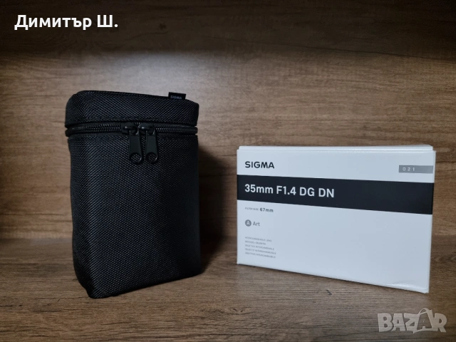 Sigma 35mm F/1.4 DG DN ART - Sony E, снимка 4 - Обективи и филтри - 54032615