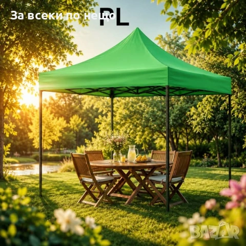 Подсилена шатра тип хармоника сгъваема с МЕТАЛНИ механизми 3х3 ED-3X3 Код P2649, снимка 2 - Градински мебели, декорация  - 54992822
