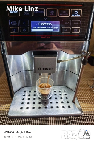 Bosch VeroAroma 700, снимка 5 - Кафемашини - 54224661