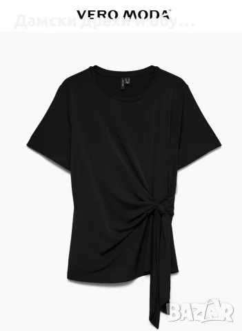 Дамски топ VERO MODA , снимка 4 - Блузи с дълъг ръкав и пуловери - 55688178