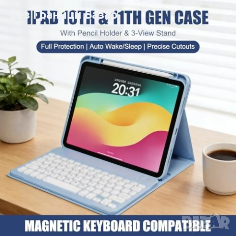 Нов Калъф за iPad A16 11 2025 / 10 10.9 2022 със слот за Pencil син защитен кейс таблет Айпад, снимка 7 - Друга електроника - 54954108