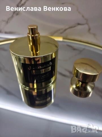 Lattafa Confidential Platinum 100 ml EDP и Lattafa Confidential Private Gold 100 ml EDP, снимка 3 - Комплекти и лотове - 54954360