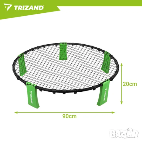 Комплект за спайкбол / Roundnet - кръгла мрежа 90 см, 3 топки + помпа / spikeball , снимка 3 - Други спортове - 55350114