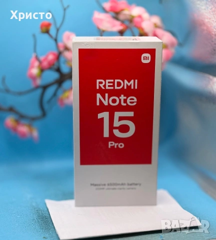 НОВ!!! Xiaomi Redmi Note 15 Pro, 8GB RAM, 256GB, 5G, Titanium , снимка 2 - Xiaomi - 55083360