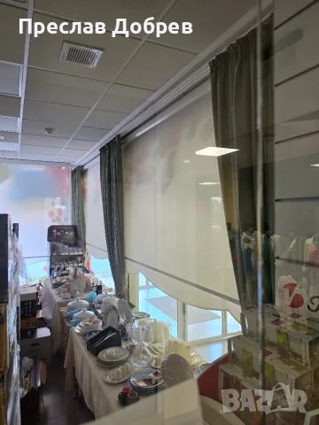 ПРОДАВА СЕ Търговско помещение с работещ бизнес , снимка 3 - Магазини - 55313396