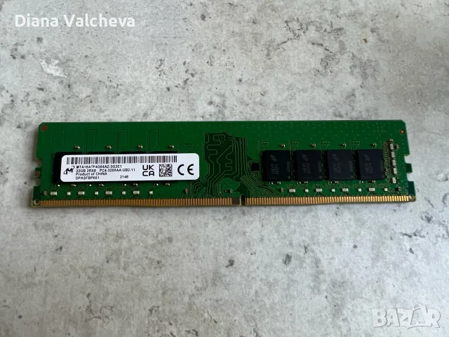 Една плочка 32GB DDR4 3200MHz

, снимка 3 - RAM памет - 55335133