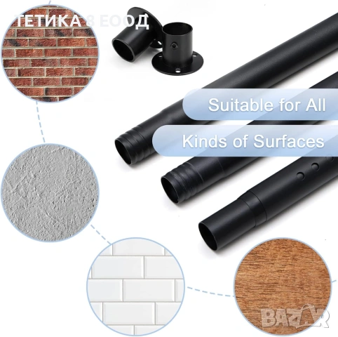 Корниз за завеса, матово черен – телескопичен, 43–242 см, снимка 5 - Декорация за дома - 54038325