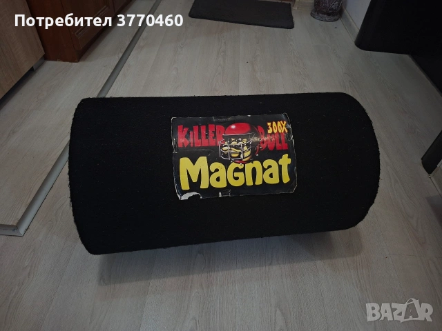 Бас каса Магнат , снимка 5 - Аудиосистеми - 54901887