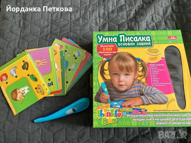 Умна писалка Thinkle stars