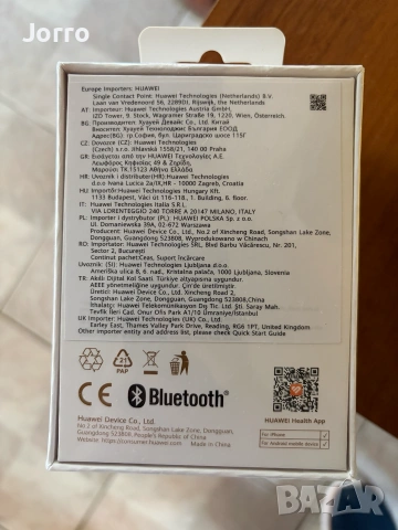 НОВ! Huawei Watch FIT 4, снимка 2 - Смарт часовници - 55279234