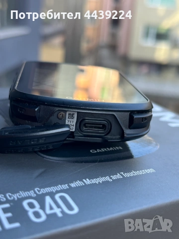 Garmin Edge 840 Solar, снимка 10 - Аксесоари за велосипеди - 53974905