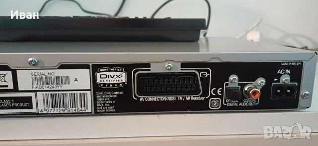 SACD DV-696AV PIONEER DVD, снимка 10 - Декове - 54399601