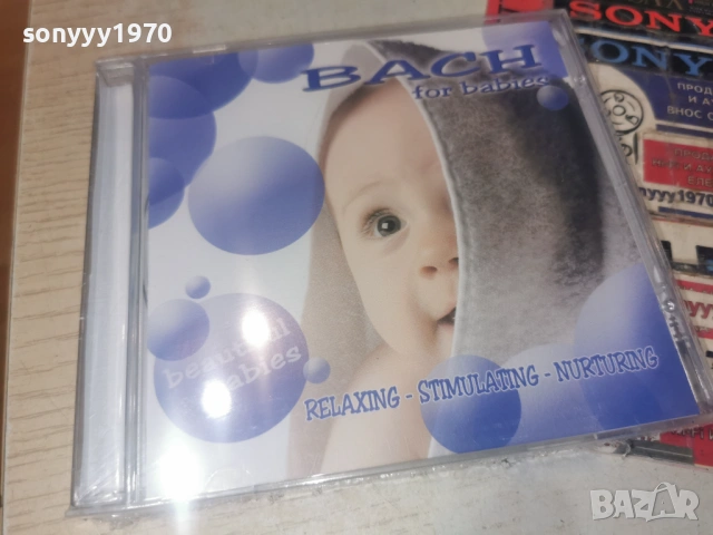 BACH FOR BABIES NEW CD 0506262000H2E6R, снимка 3 - CD дискове - 54794320