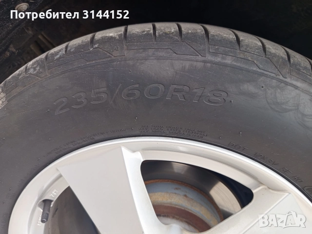 5х114.3-18 цола , снимка 2 - Гуми и джанти - 54703951