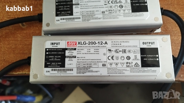 MEAN WELL XLG-200 - 150 и HKG -150 - захранващи блокове - LED драйвери, снимка 10 - Други - 53658563