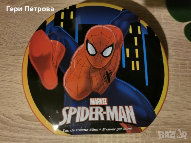  Marvel Spider-Man Детски поpдаръчен комплект           