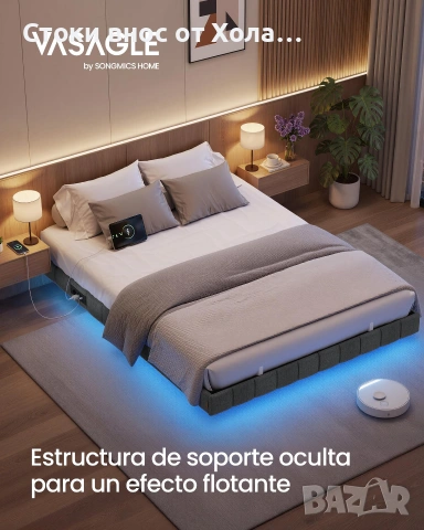 Плаващо легло с LED осветление, 140 x 200 см, тапицирани ръбове, 2 контакта, USB-A и USB-C портове, , снимка 2 - Спални и легла - 55285153