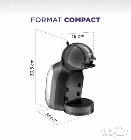 KRUPS Dolce Gusto KP143BF0, снимка 6 - Кафемашини - 55247843