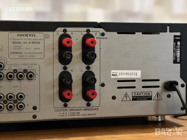 Onkyo Integra A-8690 (с вграден DAC), снимка 10 - Ресийвъри, усилватели, смесителни пултове - 54644944