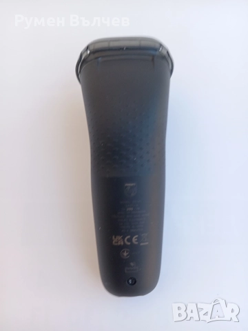 самобръсначка Philips Shavet 1000 series, снимка 4 - Електрически самобръсначки - 55504043