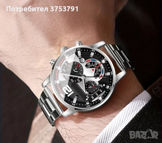 Часовници, снимка 5 - Мъжки - 54960542